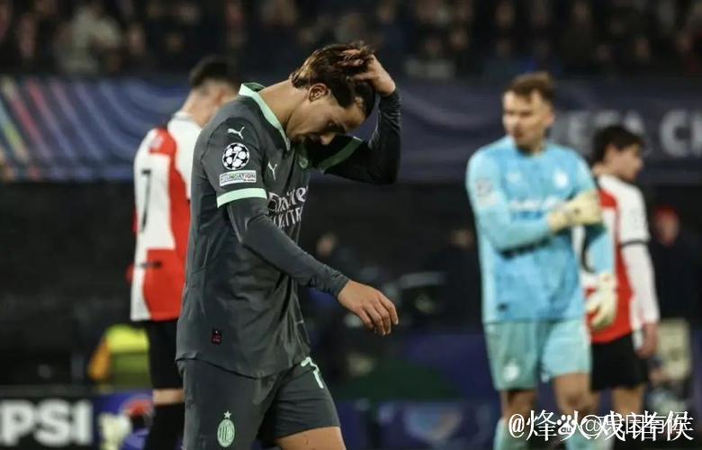 联赛3连败，皇社主帅面临下课风险