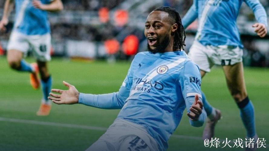 联赛杯-塞梅尼奥再献进球谢尔基立功 曼城2-0击败纽卡 联赛杯-塞梅尼奥再献进球谢尔基立功 曼城2-0击败纽卡