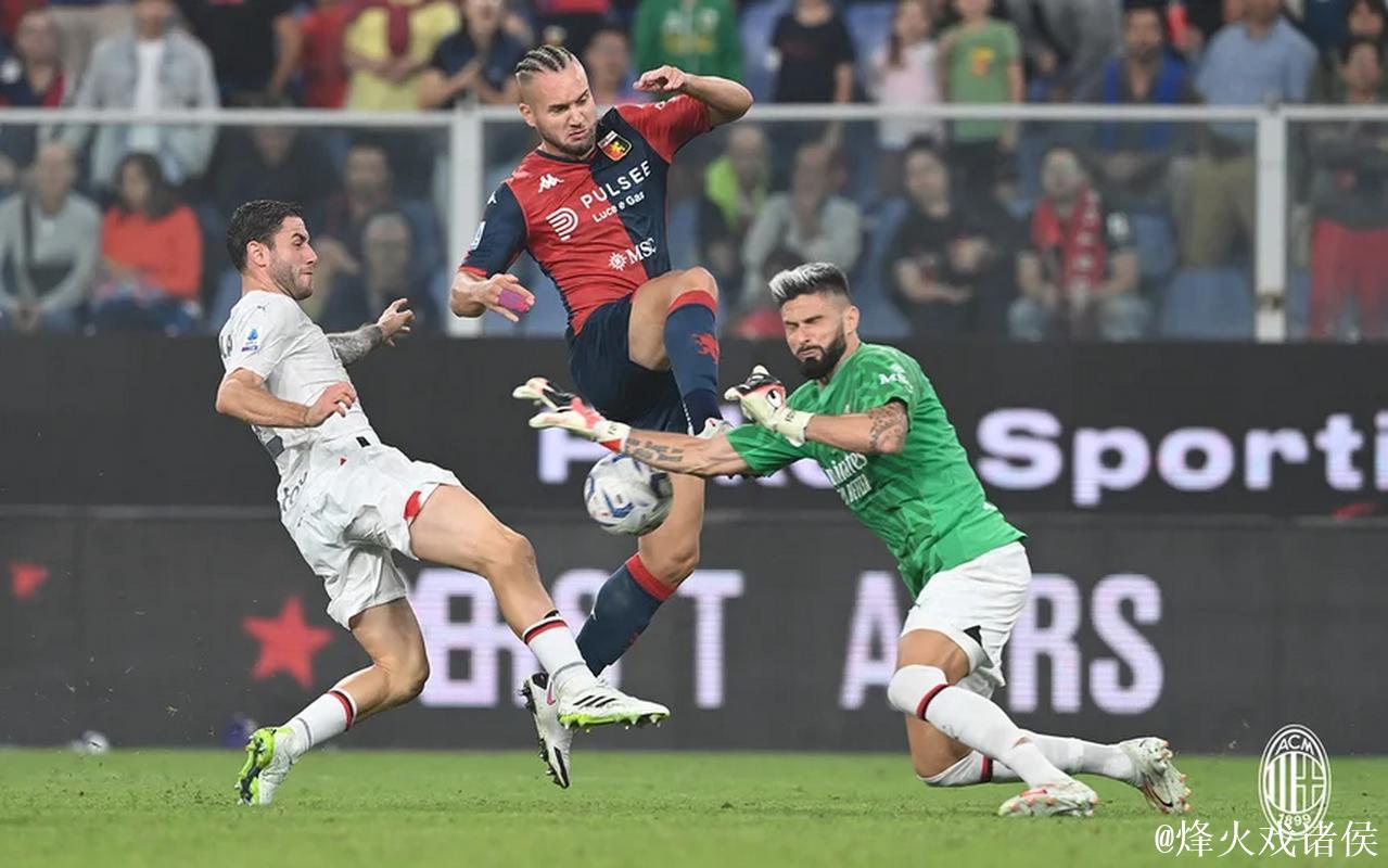 热身赛-27分钟崩盘丢3球 吉鲁建功 AC米兰客场2-3落败