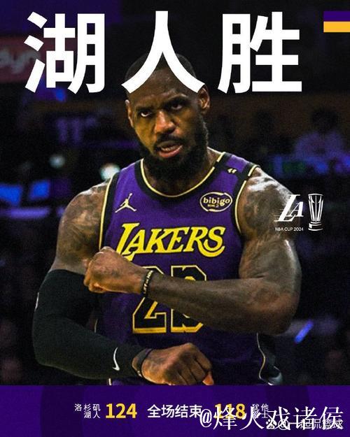 克内克特狂砍37分 詹姆斯26+12助湖人击败爵士豪取6连胜 克内克特狂砍37分 詹姆斯26+12助湖人击败爵士豪取6连胜